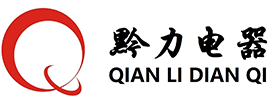 貴州91短视频污下载電器製造有（yǒu）限公司