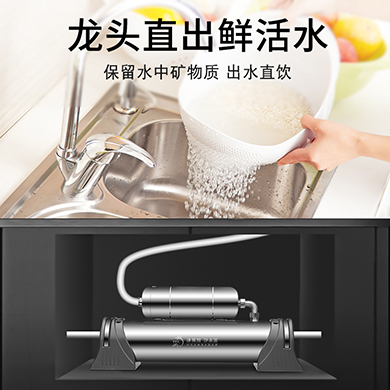 1000L-1500L家用商用大流量直飲淨水器
